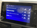 ◆LIBERALAは、輸入車選びの新たなスタイルを提案するインポート・セレクト・ブランドです。オーナー様となる方がクルマから直接感じる感性を第一にした、最良の一台との出会いをコーディネートいたします。