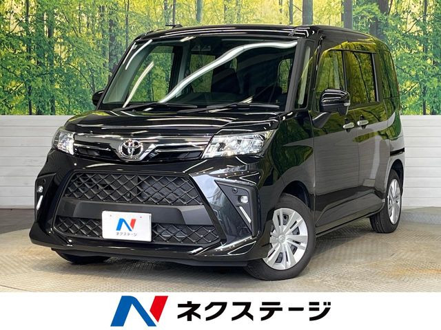 ルーミー 1.0 G