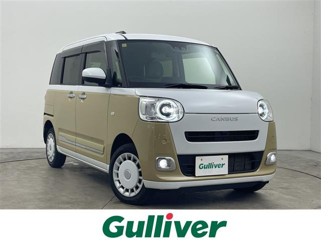 ムーヴキャンバス ストライプス G 4WD ワンオーナー