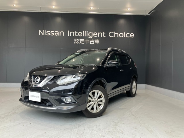 エクストレイル 2.0 20X エマージェンシーブレーキパッケージ 4WD
