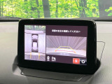 【360&deg;ビューモニター】専用のカメラにより、上から見下ろしたような視点で360度クルマの周囲を確認することができます☆死角部分も確認しやすく、狭い場所での切り返しや駐車もスムーズに行えます。