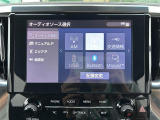/【Bluetooth】ナビゲーションと携帯電話/スマートフォンをBluetooth接続することができます。接続するとハンズフリーで使用することができるので、とても便利です。///