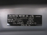 県内の少し離れた店舗にある場合でも、お近くの店舗にてどのお車もご購入頂けますのでご安心ください。