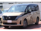 日産サティオ高知の物件をご覧頂きましてありがとうございます。ご不明の点はお気軽にお問い合わせください。