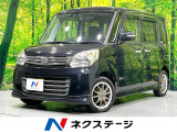 HDDナビ バックカメラ 禁煙車 両側電動ドア 衝突軽減装置 ドラレコ