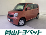 トヨタのU-carならでは、まるごとクリーニング・車両検査証明書・ロングラン保証つき。