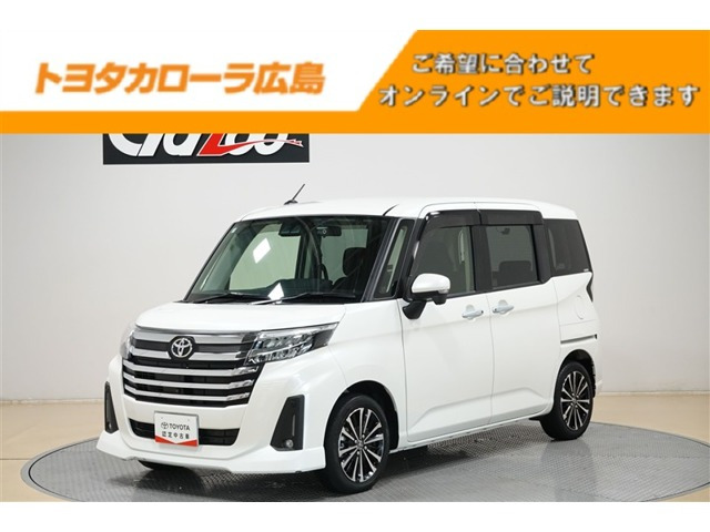 ルーミー 1.0 カスタム G-T