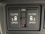 【両側パワースライドドア】スマートキーや運転席のスイッチで後席両側スライドドアの開閉が可能♪電動だから力を入れてドアを開ける必要が無く、小さなお子様でも簡単に開け閉めでき快適です♪