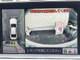 ◆北は北海道から南は沖縄まで、ご購入いただいたお車は全国にご納車が可能です!お電話、メール、動画などでリモートでお車のご案内も可能です!親切、丁寧に対応させて頂きますのでお気軽にご相談ください!