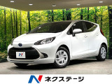 純正ディスプレイオーディオ バックカメラ 100V電源 衝突軽減