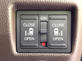 【両側パワースライドドア】スマートキーや運転席のスイッチで後席両側スライドドアの開閉が可能♪電動だから力を入れてドアを開ける必要が無く、小さなお子様でも簡単に開け閉めでき快適です♪