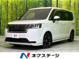 両側電動スライド 衝突軽減 アダプティブクルーズ パワーバックドア