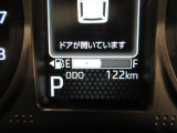 たとえばダイハツのお店にある、たくさんのスマアシ搭載車は、正常に作動する事をしっかり確認します。