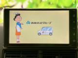 お車での移動中、停車時にTVの視聴が可能です。休憩時間などに、番組を楽しんでみてください。(※運転中の視聴は法律で禁止されています)。