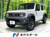 禁煙車 4WD 純正9インチナビ バックカメラ レーダークルーズ