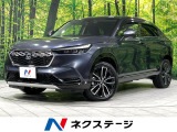 純正ナビ バックカメラ 寒冷地仕様 衝突軽減 レーダークルーズ BSM