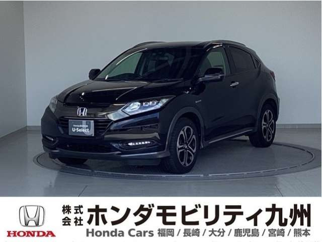 ホンダ ヴェゼル 
