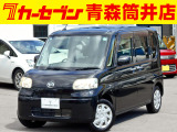 画像リクエストも可能ですので、気になる部分などありましたらお問合せください。カーセブンの販売車両は全車両メーター交換歴チェック済みですので改ざん車両は販売いたしておりません。