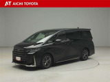 ハイブリッド車を買うならトヨタの『TOYOTA認定中古車』!保証は、初度登録年月より起算して10年間、累計走行距離20万キロ迄。更に、ロングラン保証が1年付で安心安全です♪