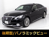 トヨタ クラウンマジェスタ 3.5 Fバージョン