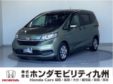 FREEDハイブリッド・Gホンダセンシンが入庫しました。ご覧頂き誠にありがとうございます。当社ホンダモビリティ九州は、92店舗の安心ネットワークです。