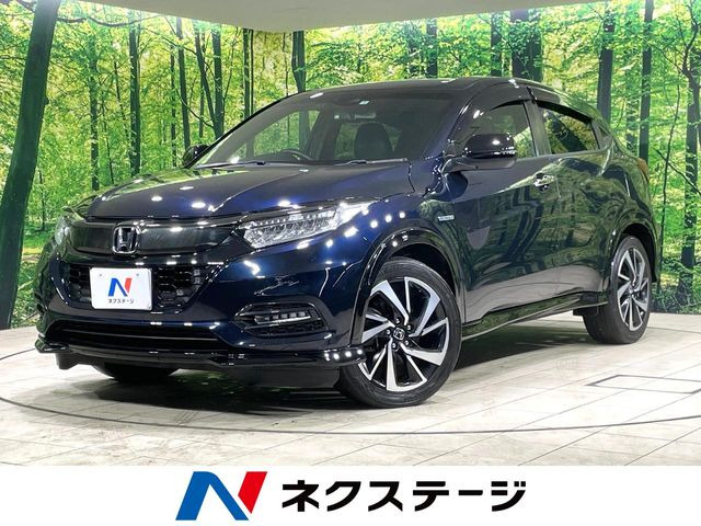 ホンダ ヴェゼル 