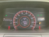 視認性の高いメーター類が運転に必要な情報を分かりやすく表示。運転状況を的確に把握し、安全運転をサポートします。運転に集中できます。