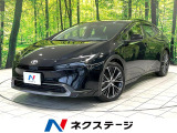 衝突軽減 純正8型ディスプレイ 全周囲カメラ レーダークルーズ 禁煙車