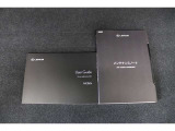 取扱説明書、メンテナンスノートは当然ございます。