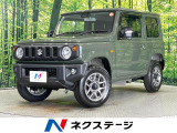 ターボ 禁煙車 セーフティサポート コーナーセンサー LED