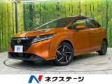ビルトインETC 純正17インチアルミ 車線逸脱警報 オートライト