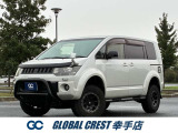 H28年式デリカD:5入庫致しました。国内での需要が高く、高品質の国産車両を中心に価格帯を極力抑えてご提供させて頂いております。当社では自社保証をご用意していますので、遠方のお客様もご安心くださいませ。