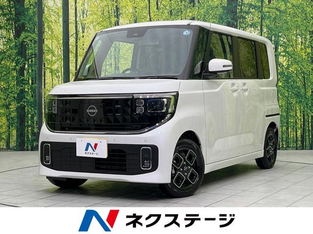 ルークス ハイウェイスターX