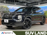 純正9型ナビ 全周囲カメラ マイパイロット シートヒーター 7人乗り