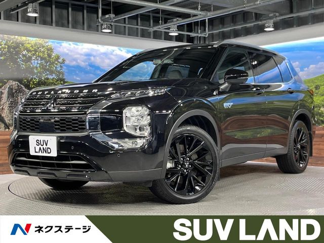 アウトランダー PHEV 2.4 ブラック エディション 4WD