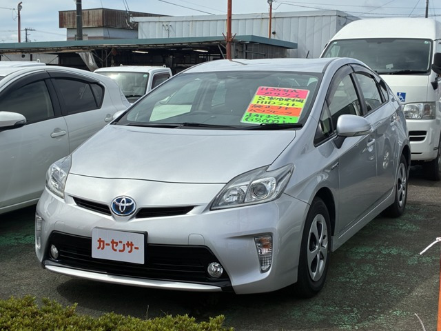 プリウス 1.8 S