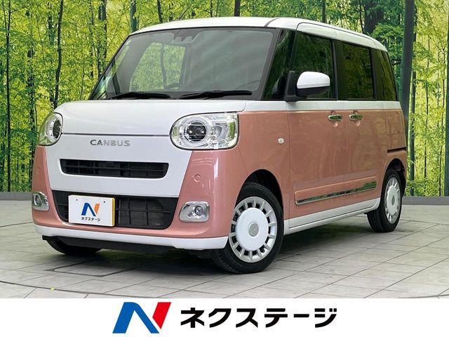 ダイハツ ムーヴキャンバス 