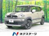 4WD 禁煙車 全周囲カメラ 純正7インチナビ 衝突被害軽減