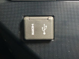 HDMI・USB入力端子