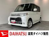 ☆アウトレット車☆トランクフロアに凹みがありますが、走行性能や安全性に影響がないことを検査済みです。お手頃価格での現状販売ですが、長く安心してお乗りいただけます。ご要望に応じた修理も承ります。