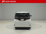 『TOYOTA認定中古車』は「まるごとクリーニング」で綺麗な内外装、「車両検査証」はプロによるチェック、買ってからも安心の「ロングラン保証」、3つの安心安全を標準装備したトヨタのブランドU-Carです