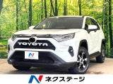 衝突被害軽減システム 9型メモリーナビ 禁煙車 ドラレコ スマートキー