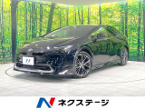 ガラスルーフ モデリスタエアロ 禁煙車 純正12.3型ディスプレイ