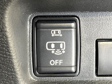【パワースライドドア】スマートキーや運転席のスイッチでスライドドアの開閉が可能♪電動だから力を入れてドアを開ける必要が無く、小さいお子様でも、重い荷物を持っている時もラクに開け閉めできます♪
