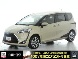 厳選されたトヨタ認定中古車のシエンタHEVです。環境にやさしく燃費性能も良いハイブリット車です。静かな走りによる快適な静粛性の室内を実感できます。