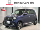 実車の確認は事前のお申し込みが必要です。お問い合わせメール、お電話にてご予約ください。保証付 ワンオ-ナ- ナビVXM-145VSi TV BTオ-ディオ DVD ドラレコ ETC HID VSA クルコン アルミ スマ-トキ-