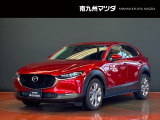 中古車専門再生工場にて熟練専任スタッフが丁寧に清掃、仕上げを実施しております。また、お客様に安心してご検討いただける様、公取協が定める基準に基づき車両検査を実施し、車両状態評価証を発行しております。