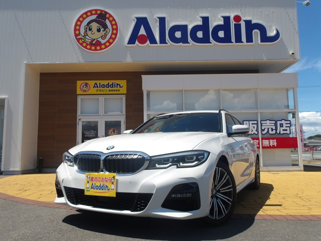 3シリーズツーリング 320d xドライブ Mスポーツ  4WD 