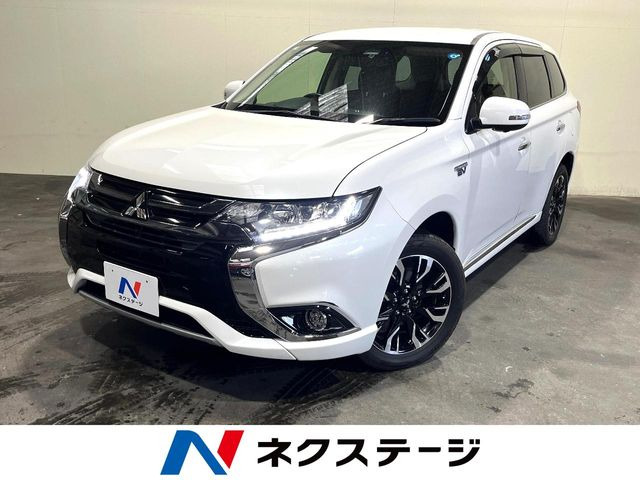 三菱 アウトランダーPHEV 
