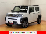 神奈川ダイハツお勧めの一台!